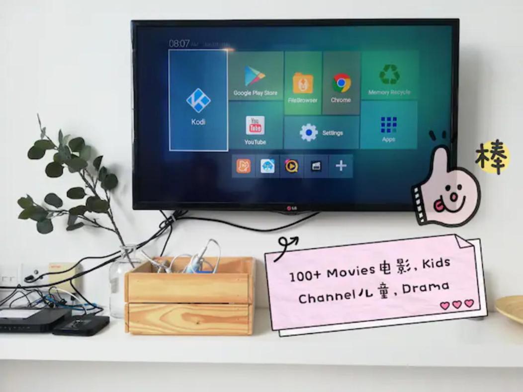 Puchong Cozy Sky.pod | 1-5pax | Walk dis IOI Mall Zewnętrze zdjęcie
